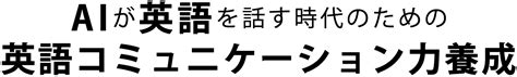 「恥ずかしがる」の英語・英語例文・英語表現